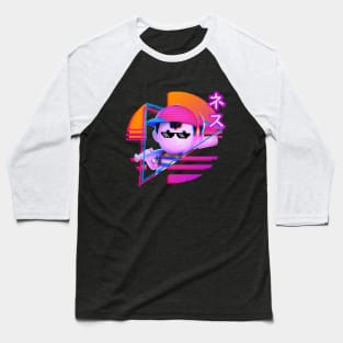 Lookin' Cool Ness! Baseball T-Shirt